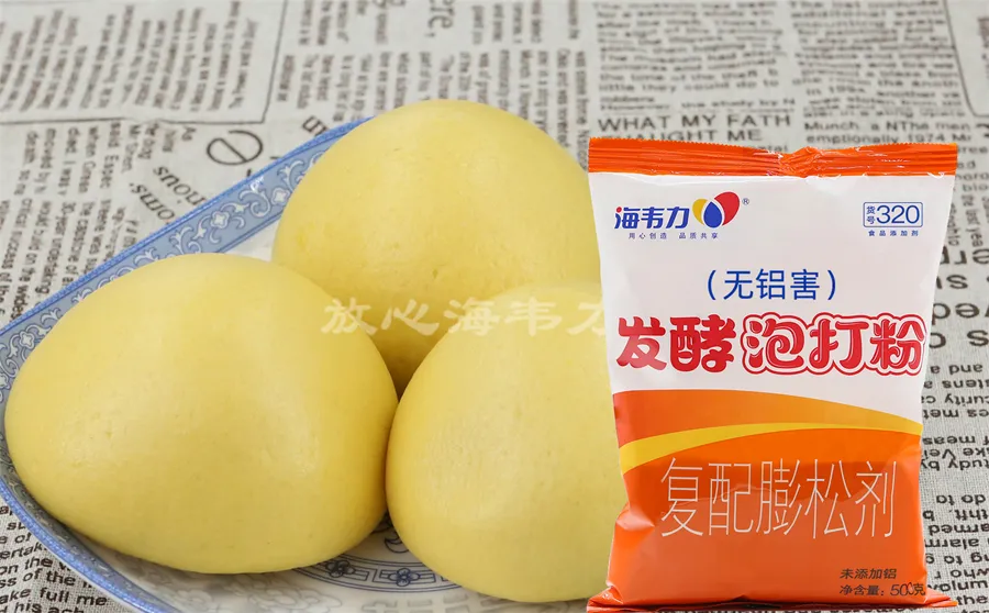 鸡蛋灌饼的做法,海韦力发酵泡打粉