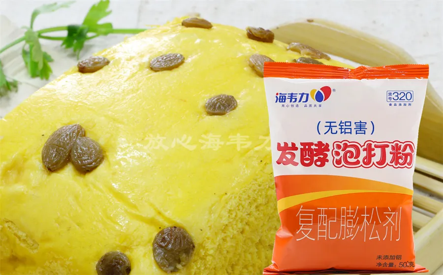 家常饼的做法,海韦力发酵泡打粉
