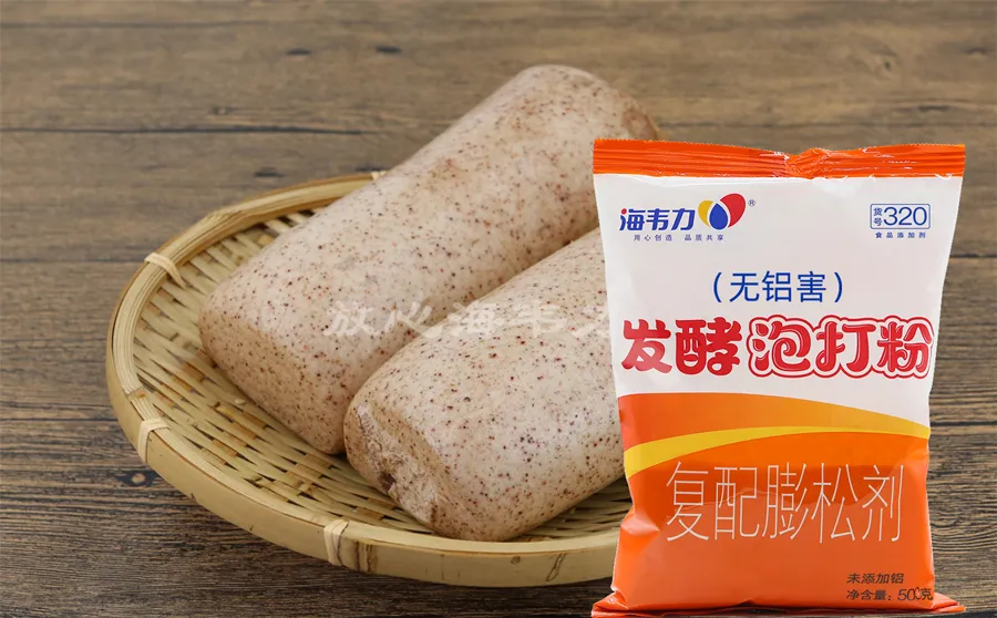 海韦力发酵泡打粉,白糖饼的做法