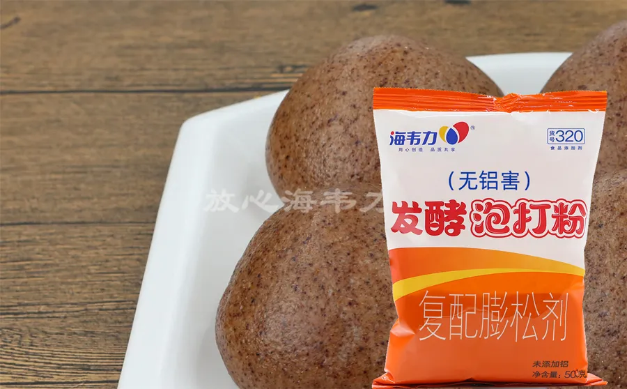 海韦力发酵泡打粉,包糖饼的做法步骤