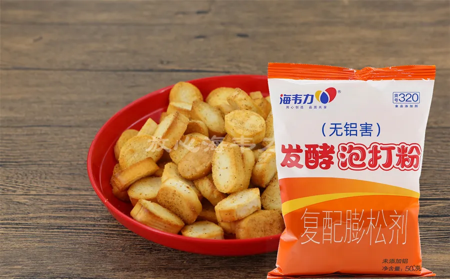 海韦力发酵泡打粉,葱花饼的做法步骤