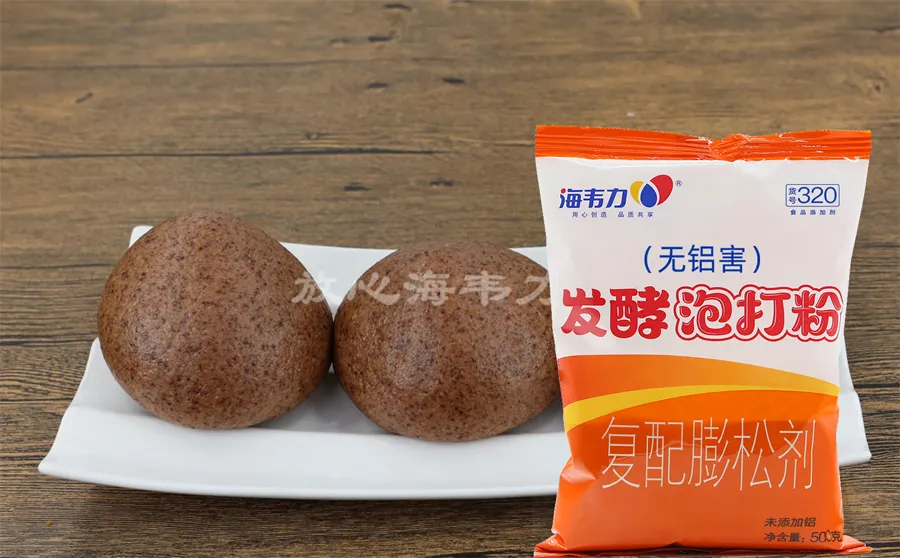 海韦力发酵泡打粉,蛋肉麦饼的做法步骤