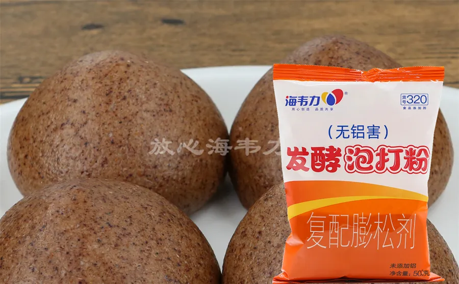 海韦力发酵泡打粉,什锦烩饼的做法步骤