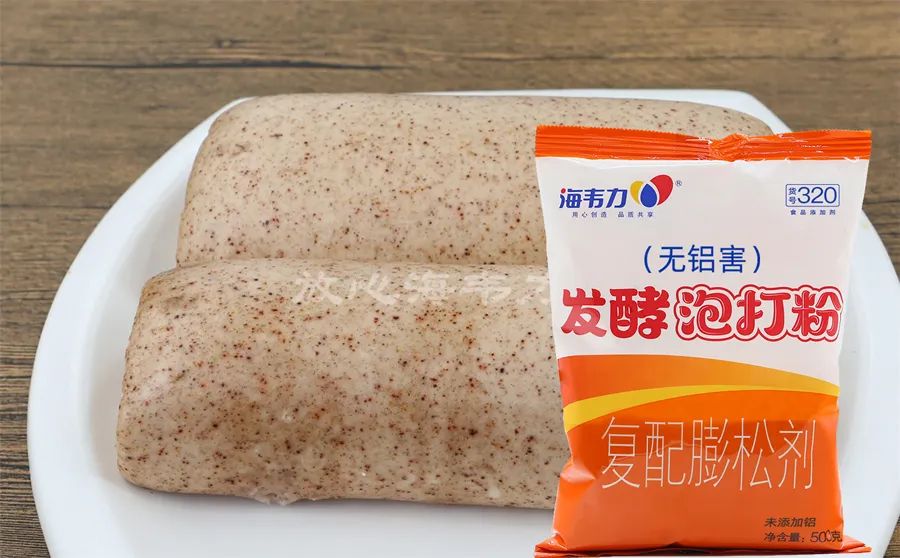 海韦力发酵泡打粉,松散手抓饼的做法步骤 海韦力发酵泡打粉,松散手抓饼的做法步骤