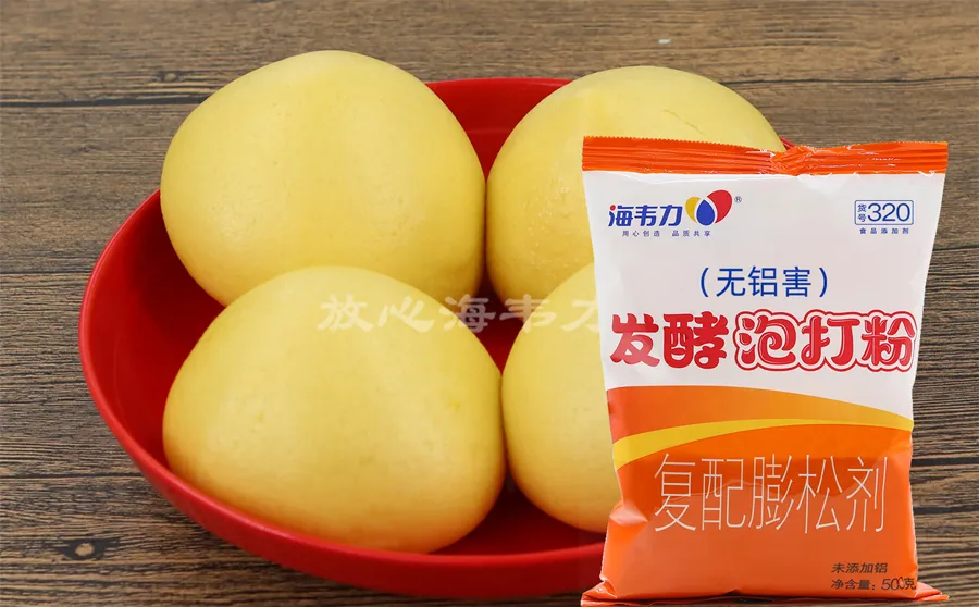 海韦力发酵泡打粉,猪肉炒饼的做法步骤