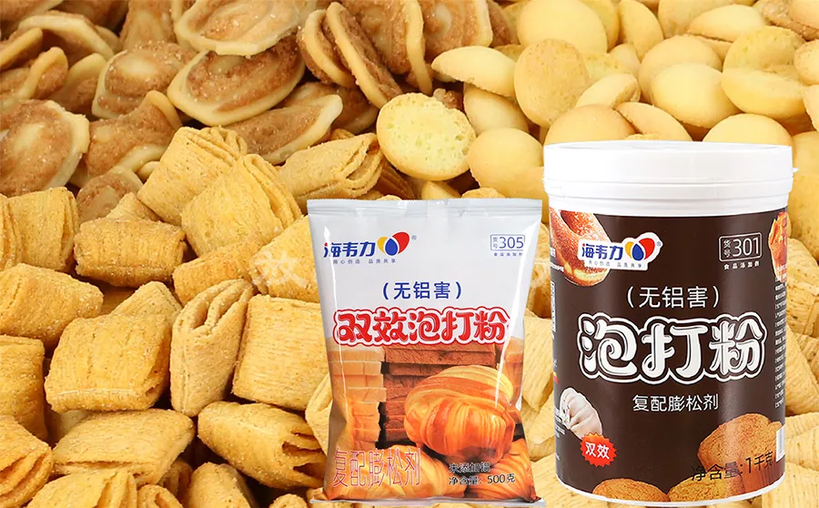 海韦力发酵泡打粉,海城馅饼的做法