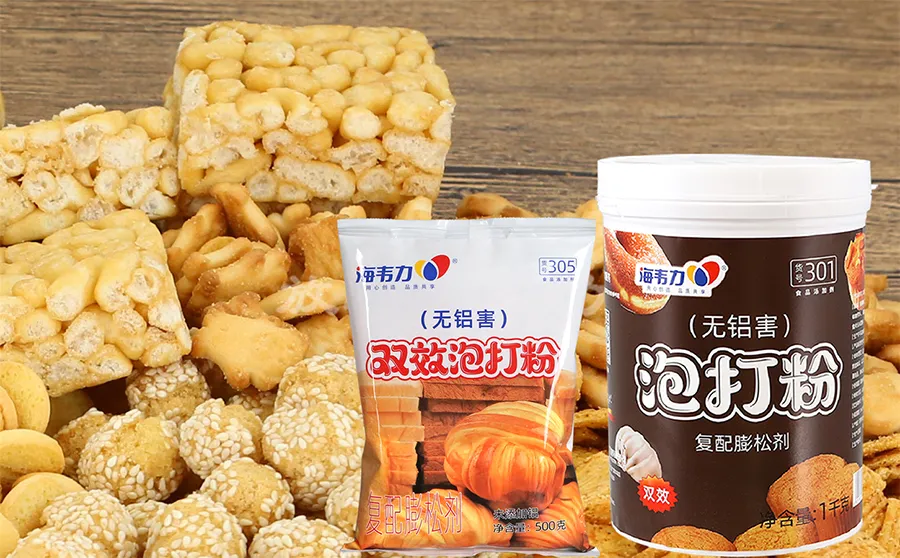 海韦力发酵泡打粉,黄桥烧饼的做法