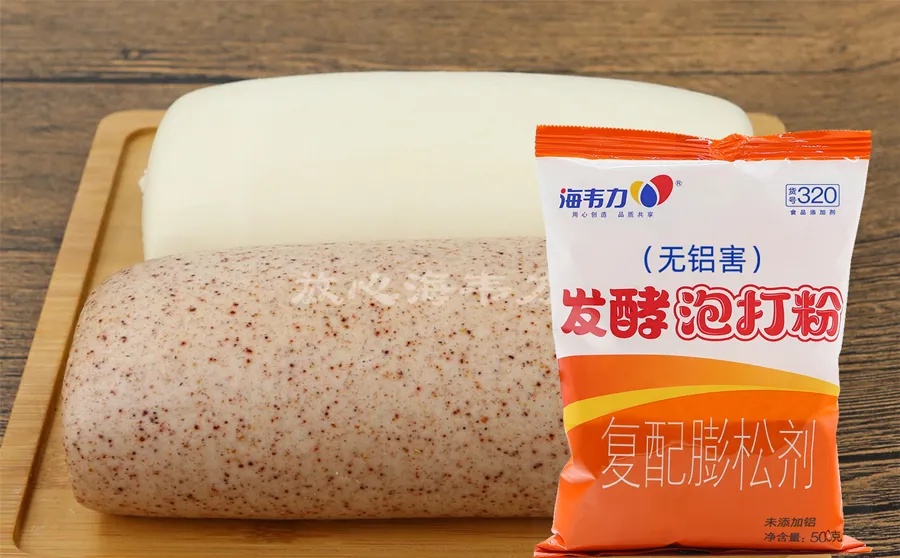 海韦力发酵泡打粉,芝麻烤饼的做法