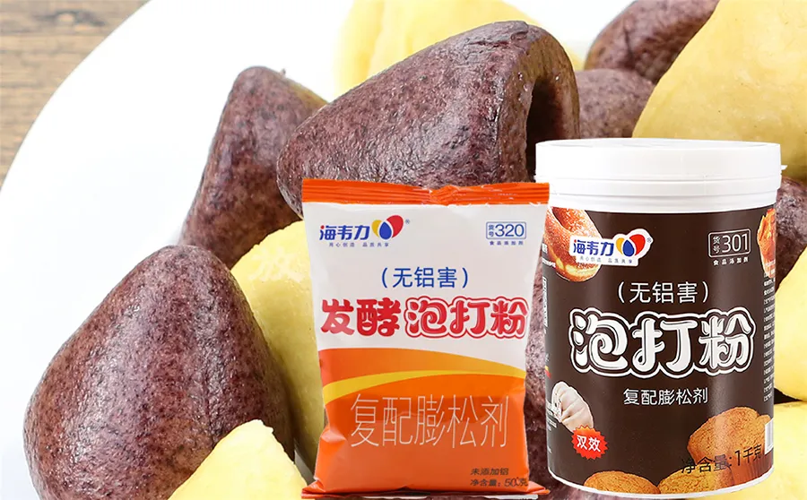 海韦力发酵泡打粉,川府大肉饼的做法步骤