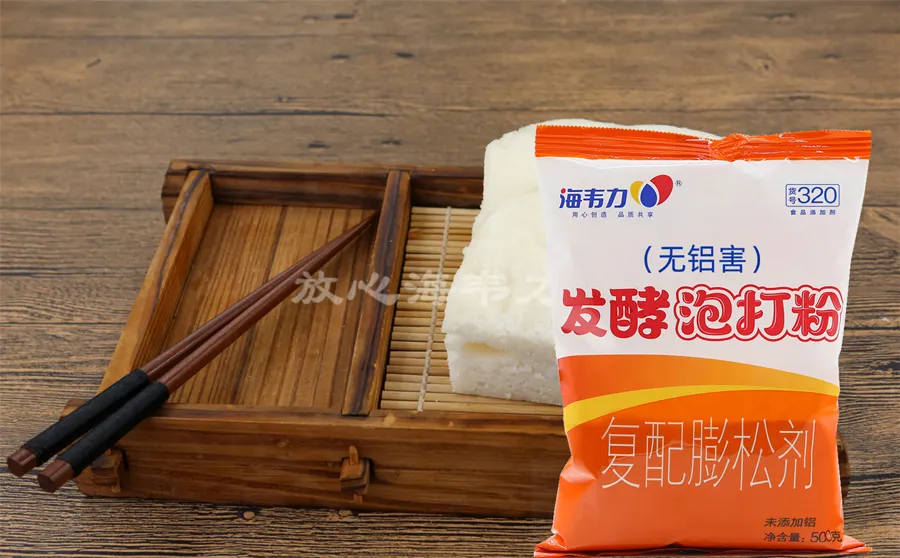 黄金大饼的做法步骤,海韦力发酵泡打粉