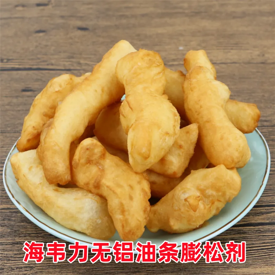 油馍头条怎么做又软又好吃