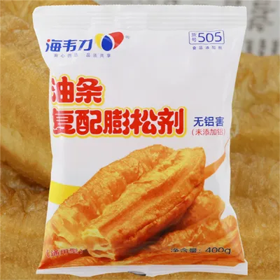 油条膨松剂,油炸角仔的做法