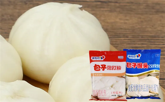 包子馒头改良剂,莲蓉包的做法