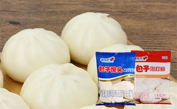 包子馒头改良剂,豆包