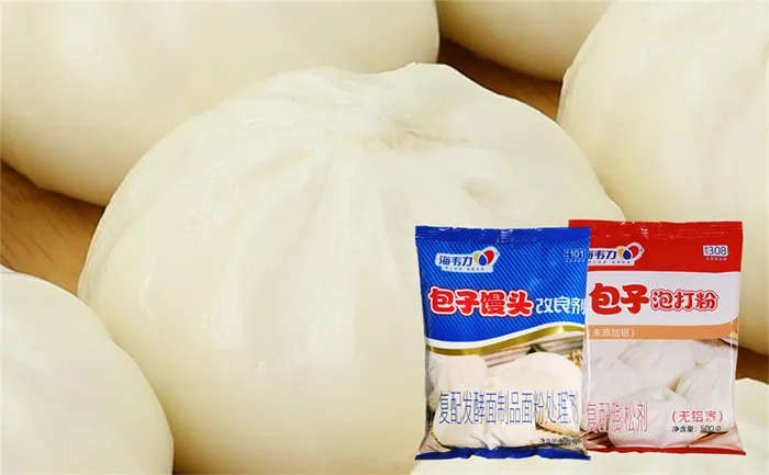 包子馒头改良剂,松果麻蓉包的做法