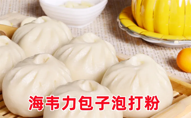 芝麻包的做法