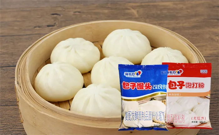 包子馒头改良剂,花生白糖包