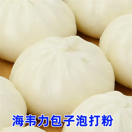 小笼鸡汤包的做法