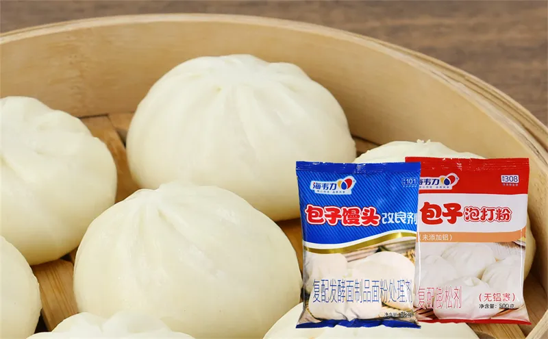 包子馒头改良剂,蟹肉小笼包的做法和配方