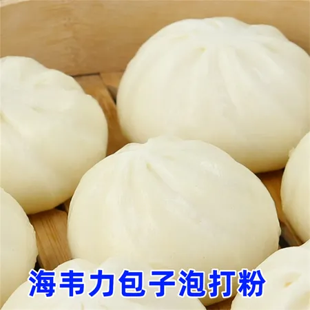 生煎包的面皮配比