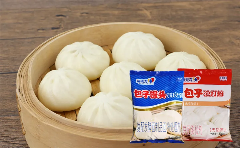 海韦力馒头泡打粉,生煎馒头的做法步骤 