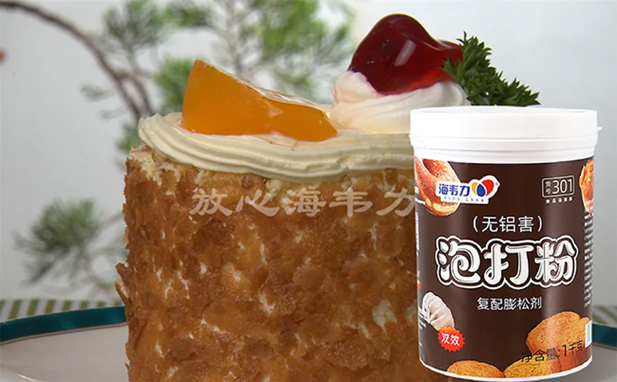 海韦力泡打粉,玉米蜜豆发糕的做法