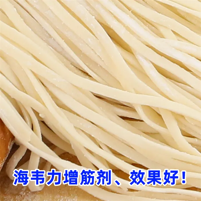 虾爆鳝面图片