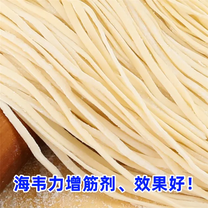 雪菜虾仁面怎么做好吃