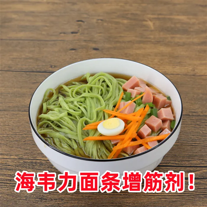 鱼肉面条的做法