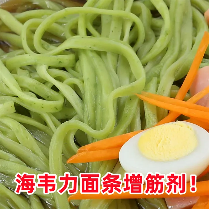 手抓面是怎么做的