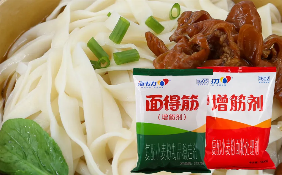 面得筋,药膳牛肉汤怎么做好吃