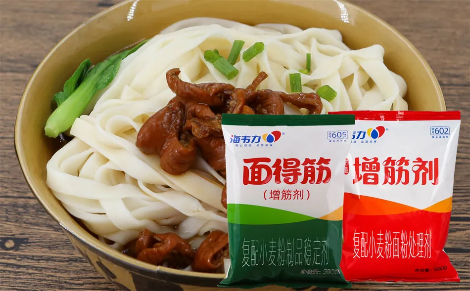 面得筋,炸酱面的做法