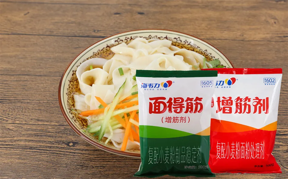面得筋,正油高汤怎么做好吃