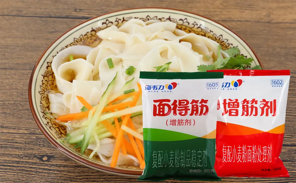 面得筋,煮汁牛肉汤的做法