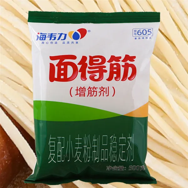 海韦力面得筋,家常饸饹面的做法