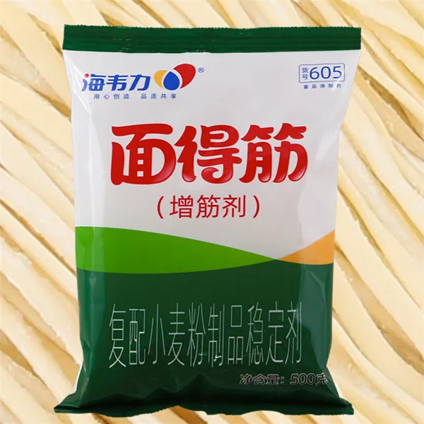 海韦力面得筋,郏县饸饹面