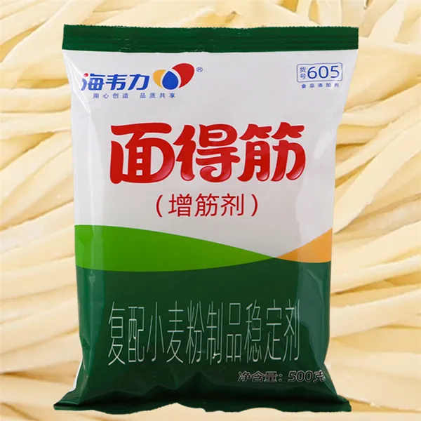 海韦力面得筋,香椿饸饹面臊子