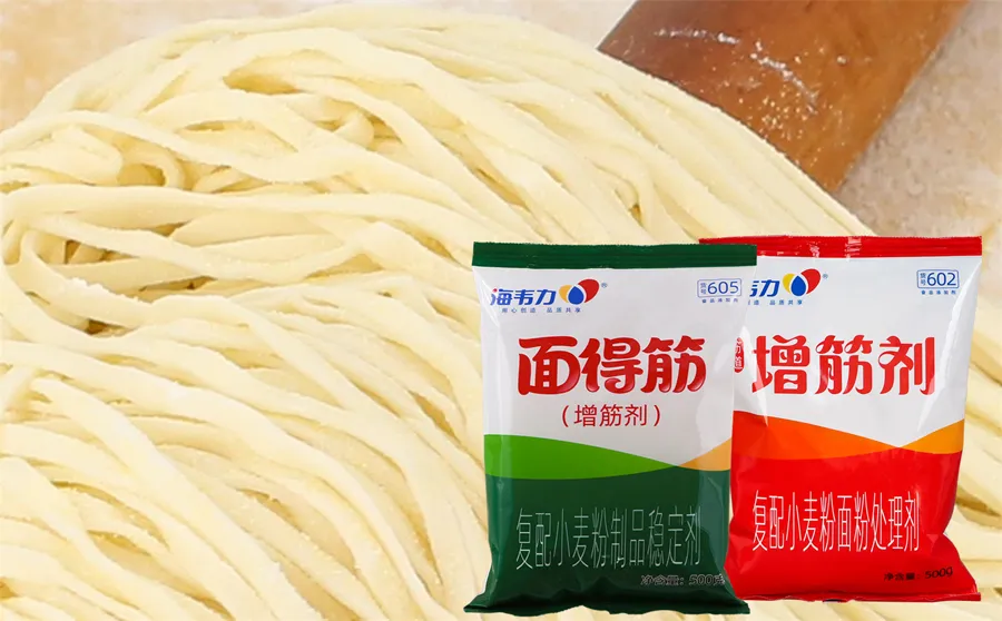 海韦力增筋剂,海鲜汤面怎么做