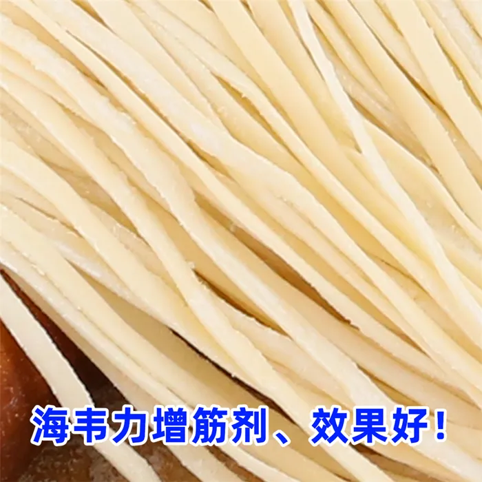 味噌拉面的做法