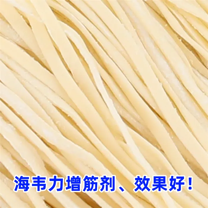 正油拉面的做法