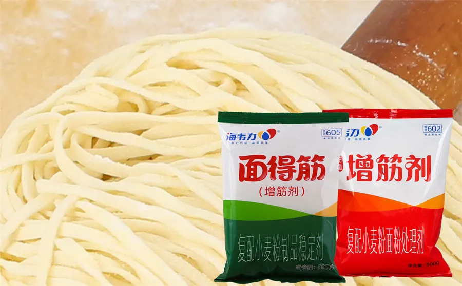 海韦力增筋剂,叉烧拉面的做法 