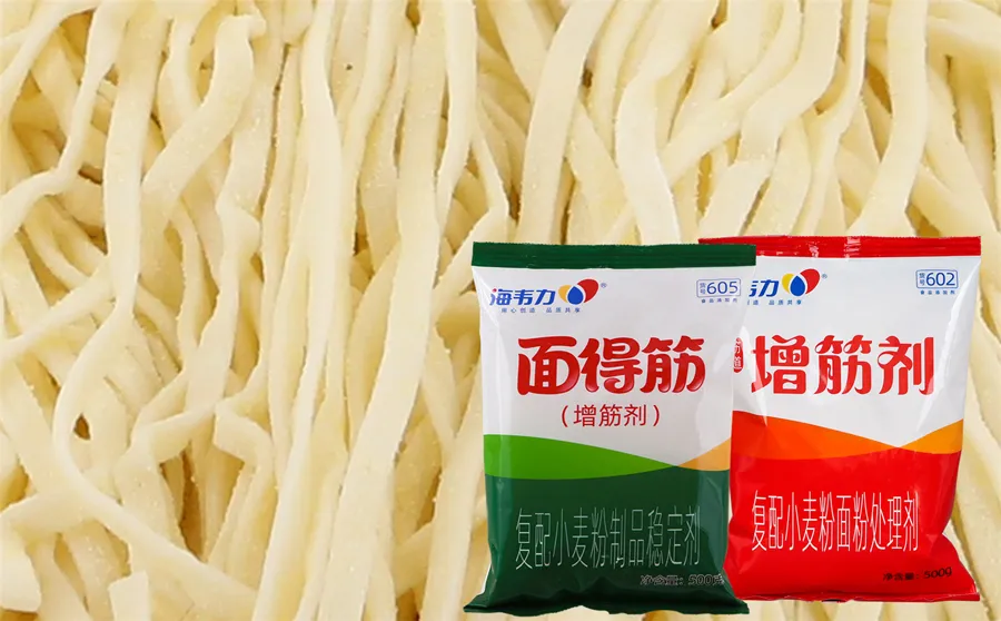 海韦力增筋剂,酱油叉烧拉面的做法