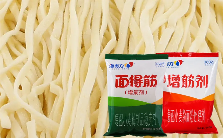 海韦力增筋剂,蒜味豚骨拉面的做法