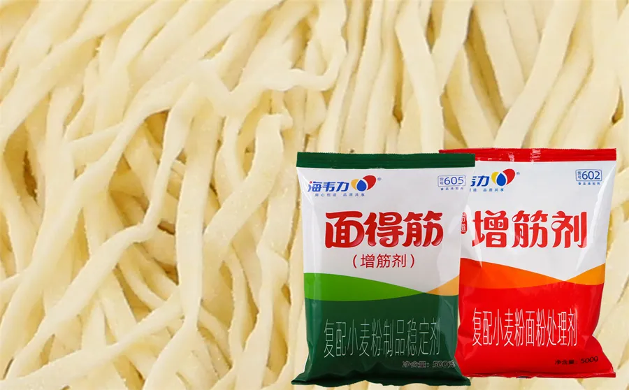 海韦力增筋剂,味噌炸猪排拉面的做法