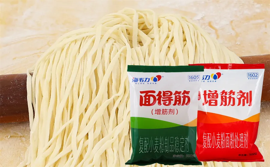 海韦力增筋剂,兰州牛肉拉面的做法步骤