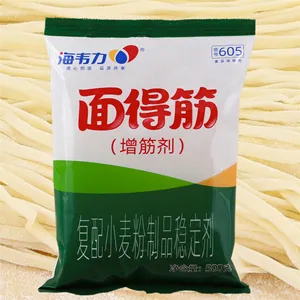 海韦力面得筋,家庭炒烩面