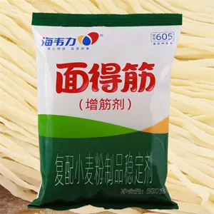 海韦力面得筋,家常牛肉烩面片