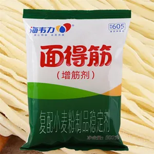 海韦力面得筋,家常烩面