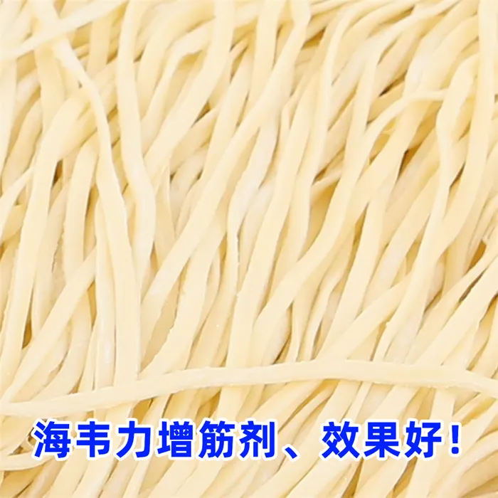 烩面羊油料的配方