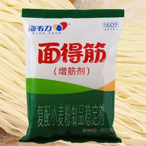 海韦力面得筋,烩面羊肉老汤